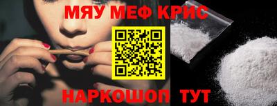 ешки Будённовск