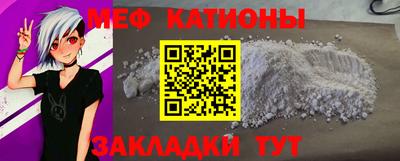 ешки Будённовск