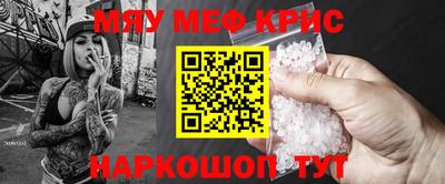 ешки Будённовск