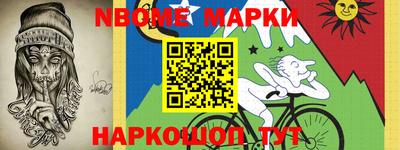 мефедрон Бузулук