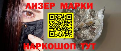 мефедрон Бузулук