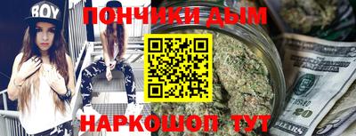 PSILOCYBIN Бугуруслан
