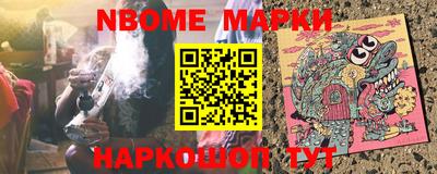 PSILOCYBIN Бугуруслан