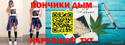 PSILOCYBIN Бугуруслан