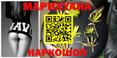 ешки Будённовск