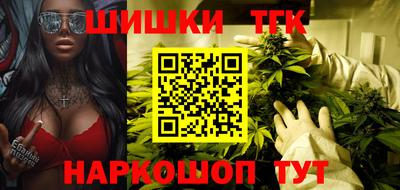 PSILOCYBIN Бугуруслан