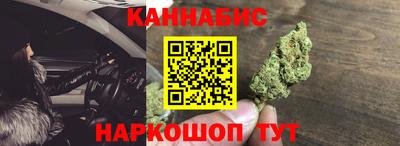 PSILOCYBIN Бугуруслан