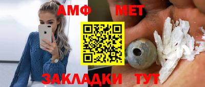 PSILOCYBIN Бугуруслан