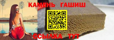 ешки Будённовск