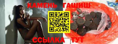 PSILOCYBIN Бугуруслан