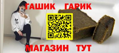мефедрон Бузулук